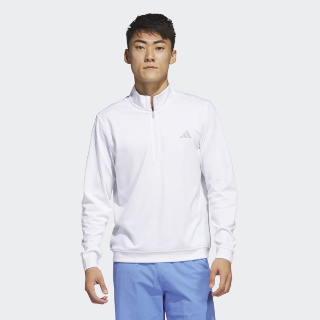 Sudadera Blanca Con Cremallera 1/4 Elevada Adidas