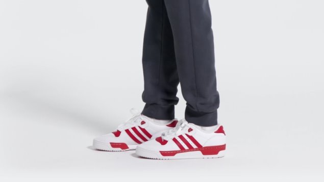 Zapatillas Adidas Rivalry Bajas Rojas