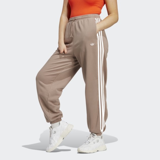 Adidas Joggers Marrones Calcáreos