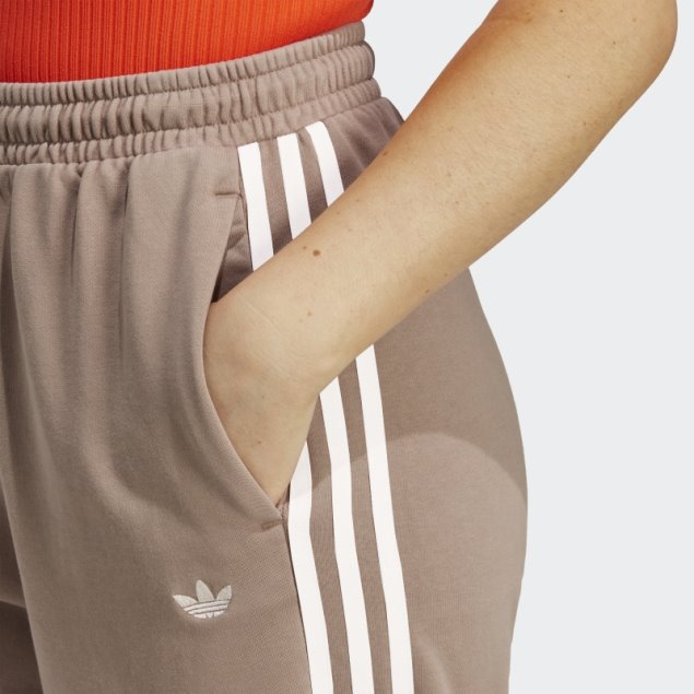 Adidas Joggers Marrones Calcáreos