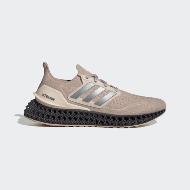 Zapatillas Adidas Ultra 4dfwd Taupe