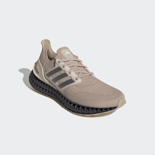 Zapatillas Adidas Ultra 4dfwd Taupe