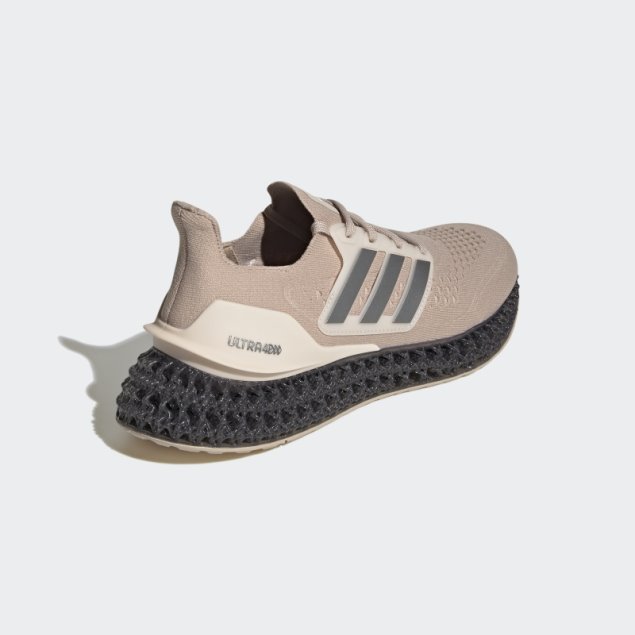 Zapatillas Adidas Ultra 4dfwd Taupe