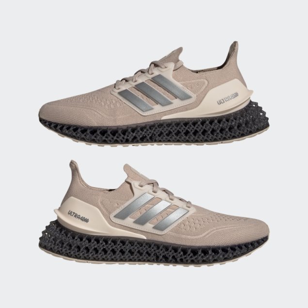 Zapatillas Adidas Ultra 4dfwd Taupe