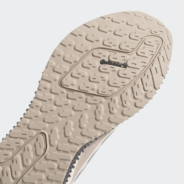 Zapatillas Adidas Ultra 4dfwd Taupe