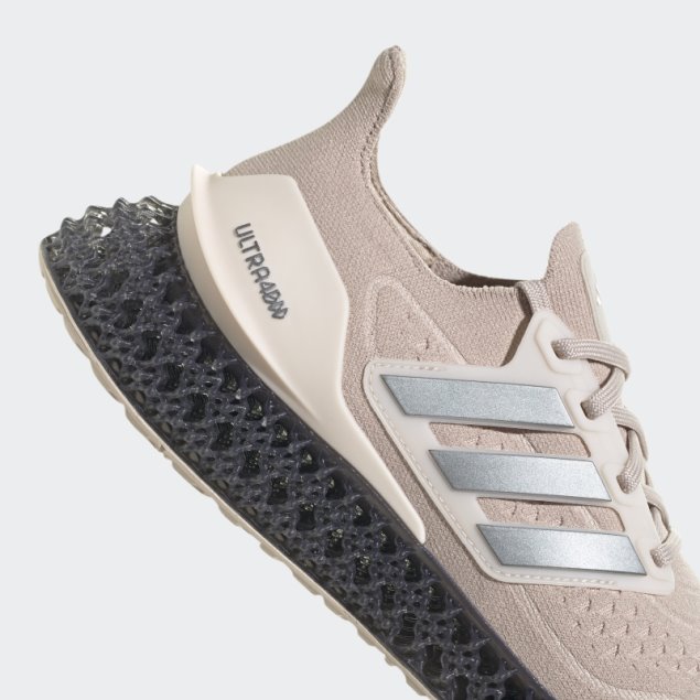 Zapatillas Adidas Ultra 4dfwd Taupe