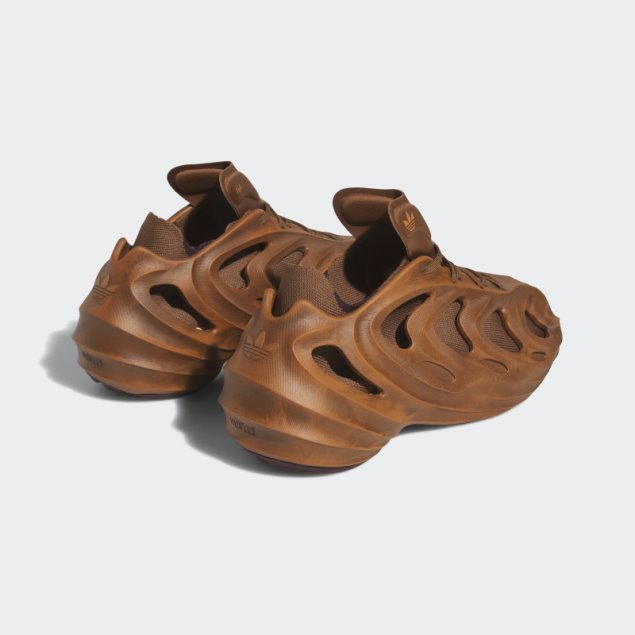 Zapatillas Adidas Cos Fomquake