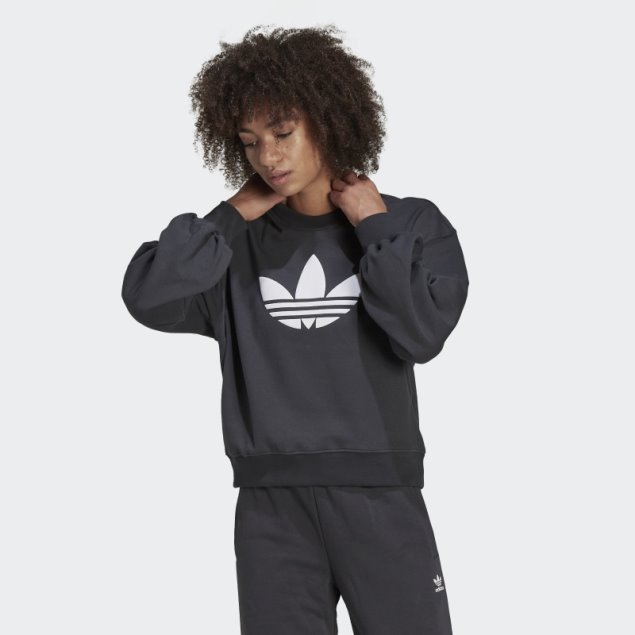 Adidas Sudadera Con Capucha De Carbono