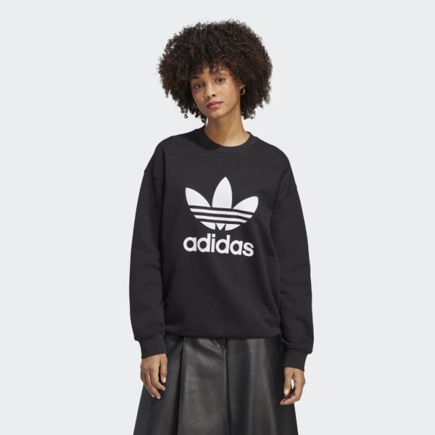 Sudadera Negra Adidas Trefoil Crew