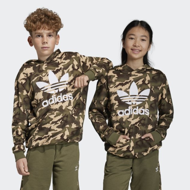 Sudadera Beige Adidas Camo