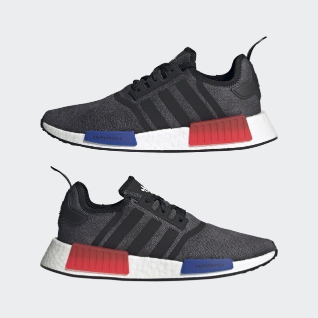 Zapatillas Adidas Nmd-r1 Rojo Gloria