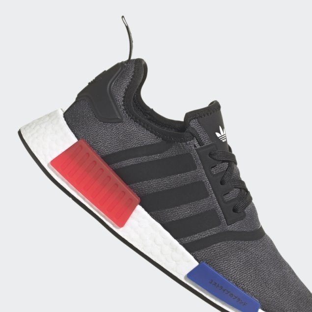 Zapatillas Adidas Nmd-r1 Rojo Gloria