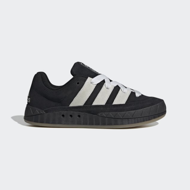 Zapatillas Adidas Adimatic Negras