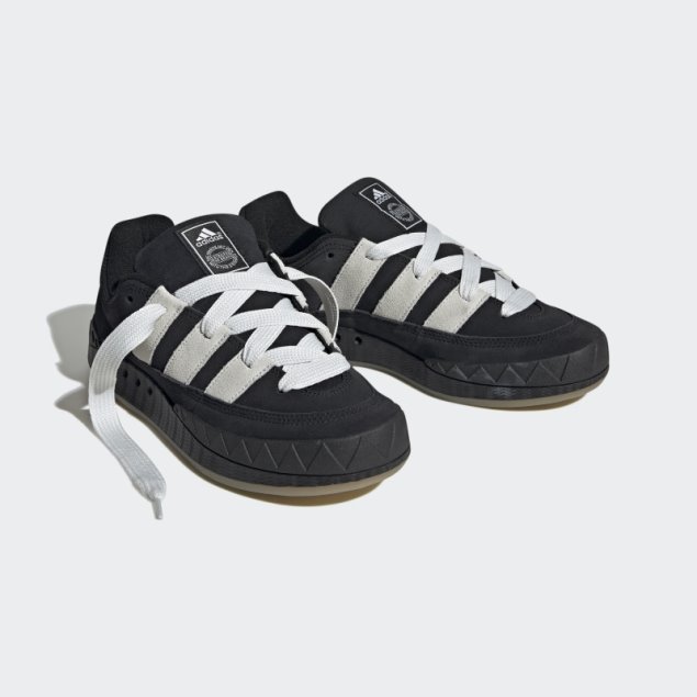 Zapatillas Adidas Adimatic Negras