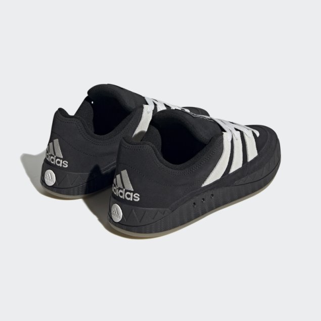 Zapatillas Adidas Adimatic Negras