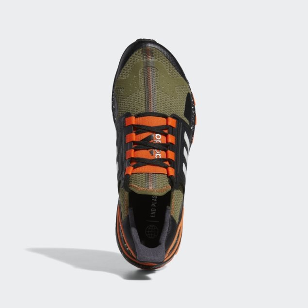 Ultraboost Dna City Xplorer Outdoor Trail Zapatos Adidas Verde Oliva