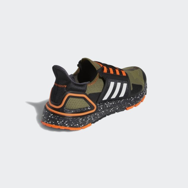 Ultraboost Dna City Xplorer Outdoor Trail Zapatos Adidas Verde Oliva