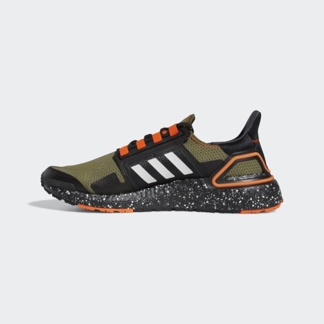 Ultraboost Dna City Xplorer Outdoor Trail Zapatos Adidas Verde Oliva