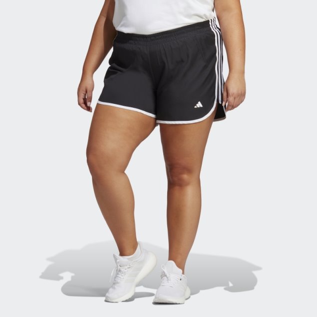 Adidas Marathon 20 Shorts De Running (tallas Grandes) Blanco