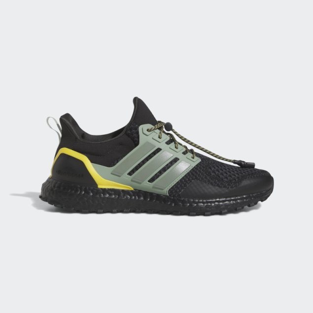 Zapatillas Adidas Ultraboost 1.0 Carbono