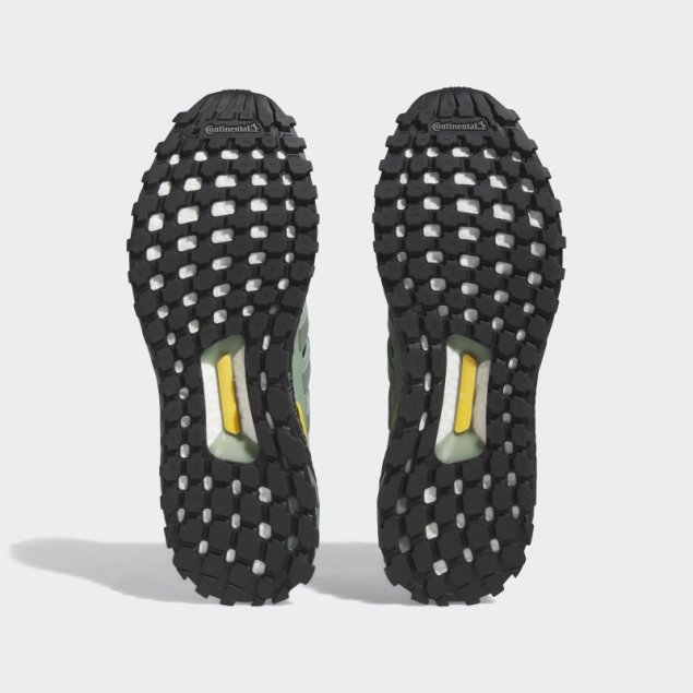 Zapatillas Adidas Ultraboost 1.0 Carbono