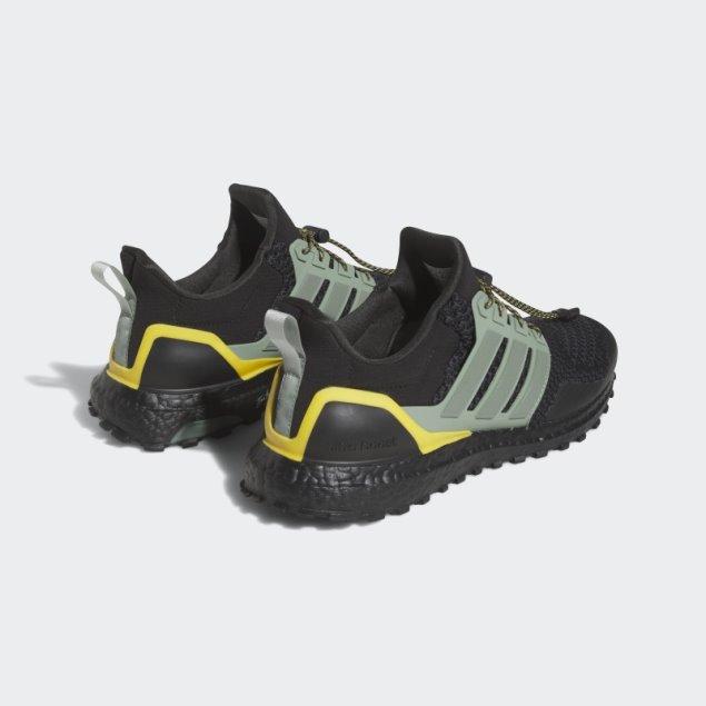 Zapatillas Adidas Ultraboost 1.0 Carbono