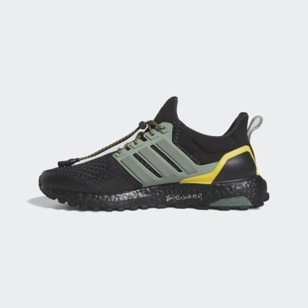 Zapatillas Adidas Ultraboost 1.0 Carbono