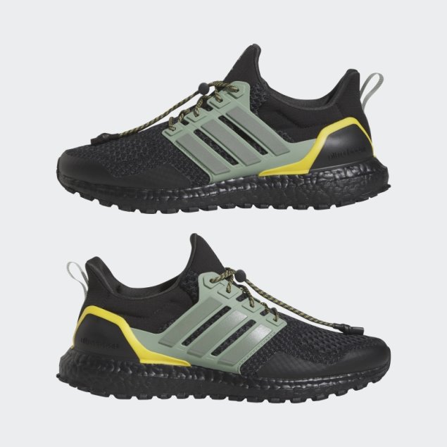 Zapatillas Adidas Ultraboost 1.0 Carbono