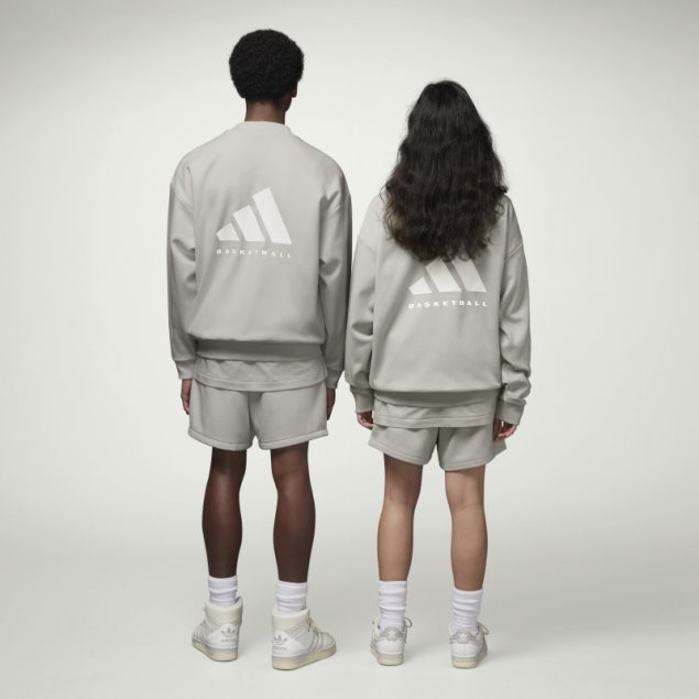 Sudadera Adidas Basketball Crew Gris Metal