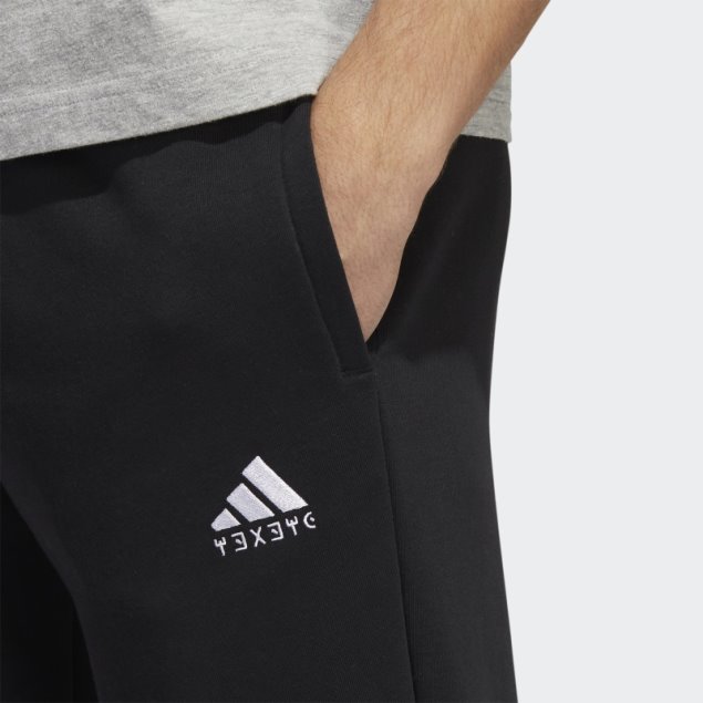 Joggers Con Gráfico De Pantera Negra De Marvel En Negro De Adidas