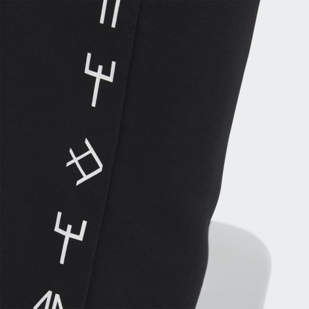 Joggers Con Gráfico De Pantera Negra De Marvel En Negro De Adidas