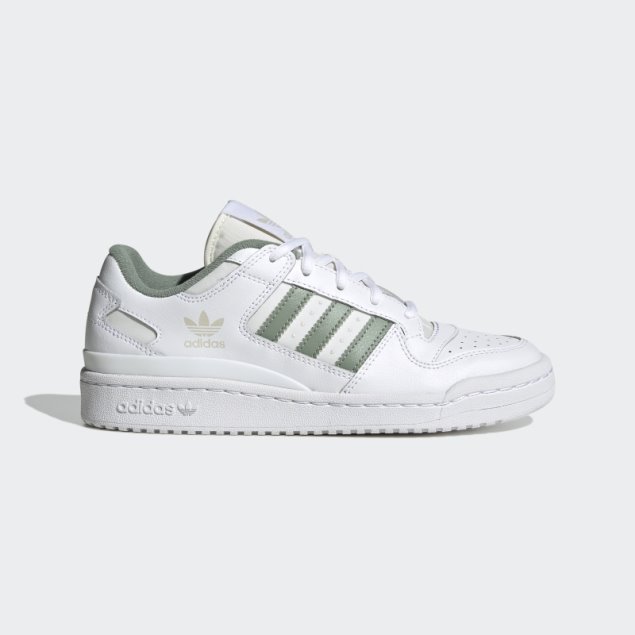 Zapatillas Adidas Forum Low Classic Blancas Con Estilo