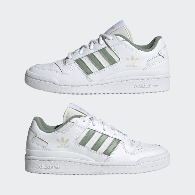 Zapatillas Adidas Forum Low Classic Blancas Con Estilo