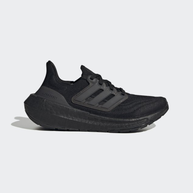 Zapatillas Adidas Ultraboost Negras