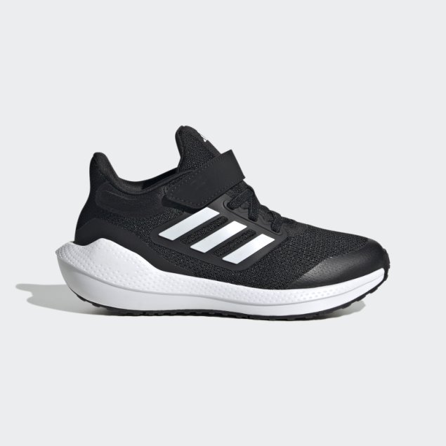 Zapatillas Adidas Ultrabounce Negras Niños