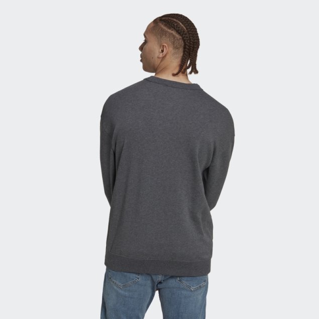 Adidas Sudadera Gris Oscuro Jaspeado Con Emblema Oficial De La Copa Mundial De La Fifa 2022