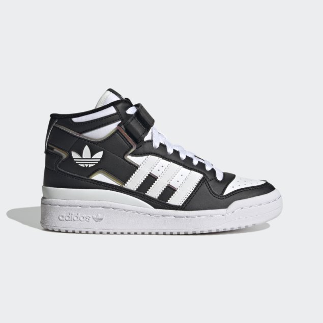 Zapatillas Adidas Forum Mid Negras Con Estilo