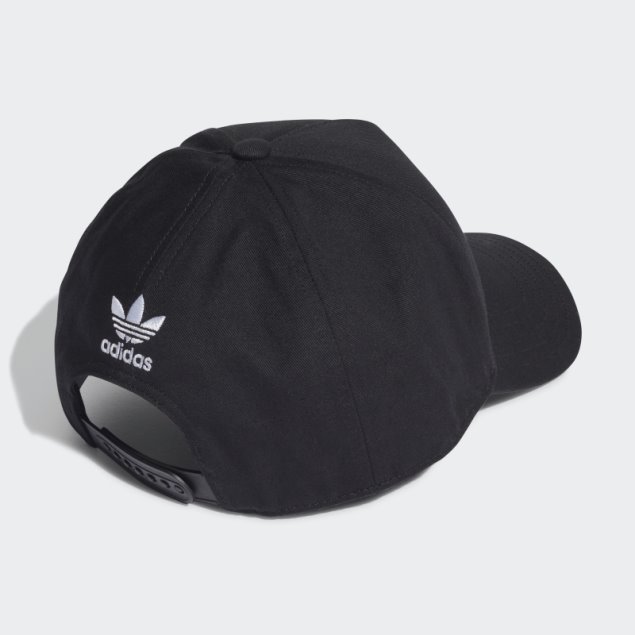 Gorra Adidas Hyperreal Trucker Negra