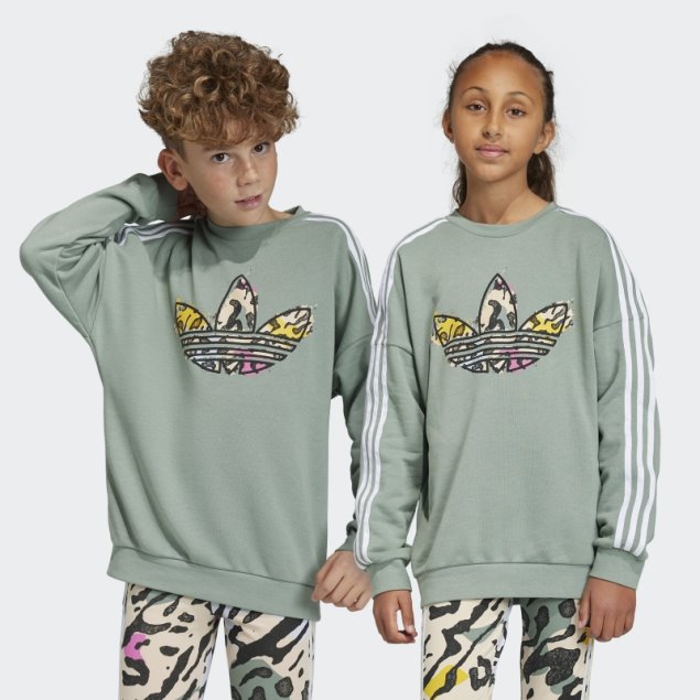 Sudadera Animal Print Crew Adidas Plata Verde
