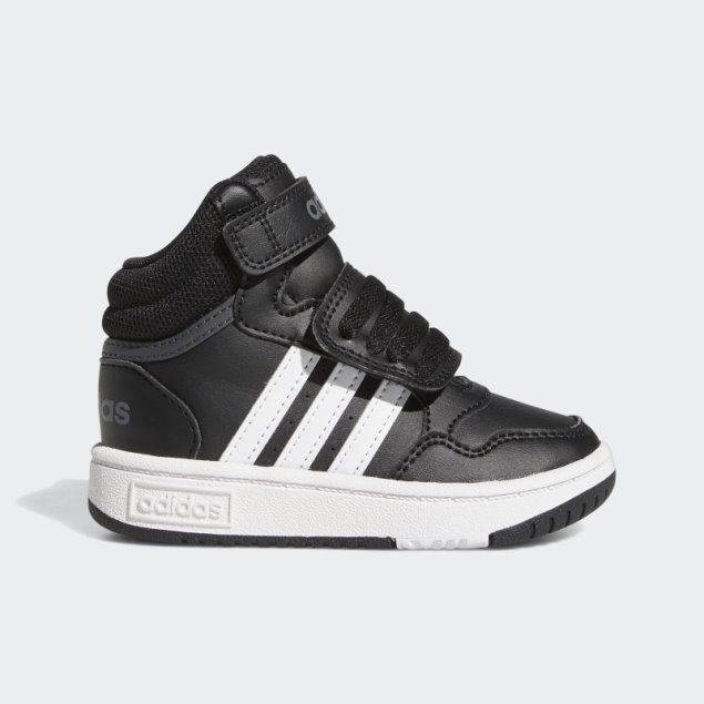 Zapatillas Adidas Hoops Blancas