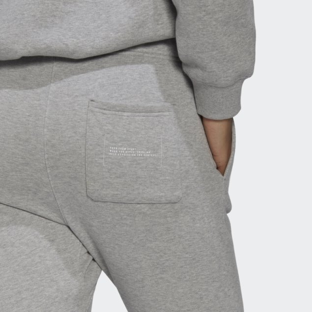 Pantalones De Chándal Adidas Gris Medio Con Estilo