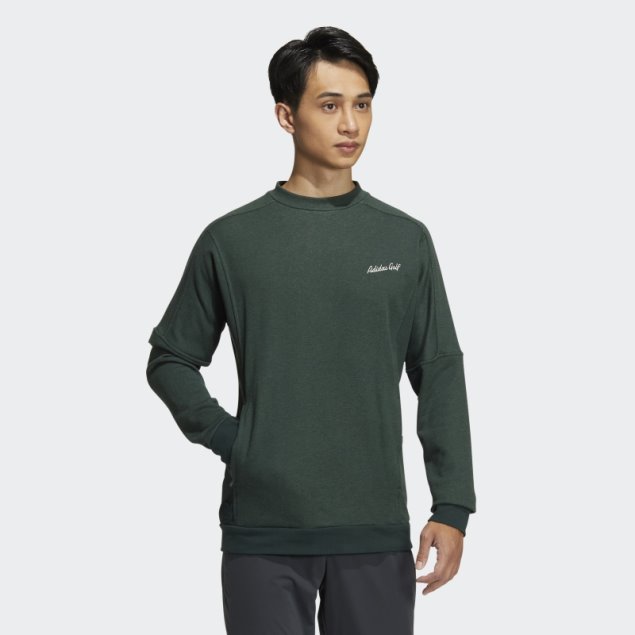 Sudadera Verde Mel Adidas Go-to Crew