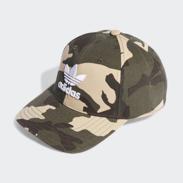 Gorra De Beisbol Camuflaje Verde Oliva Adidas