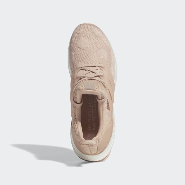 Zapatillas Adidas Ultraboost 5.0 Dna