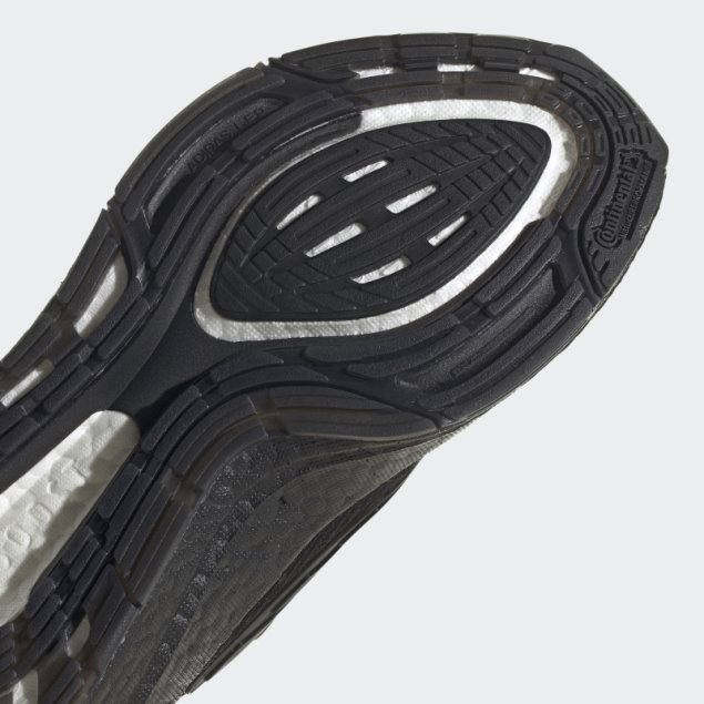 Zapatillas Adidas Ultra Boost 22 Negras