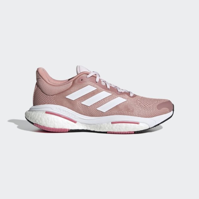 Zapatillas Adidas Solarglide 5 Malva