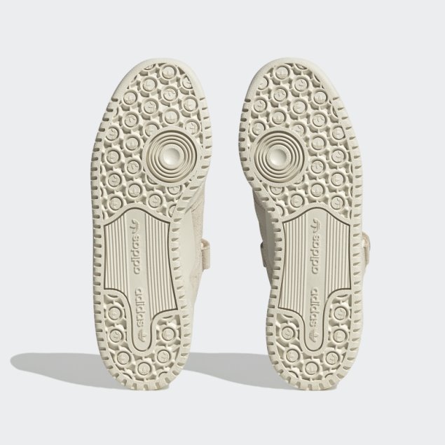 Adidas Fashion Forum Bajas Zapatillas Blancas