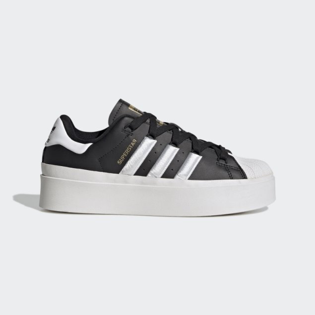 Zapatillas Adidas Superstar Negras