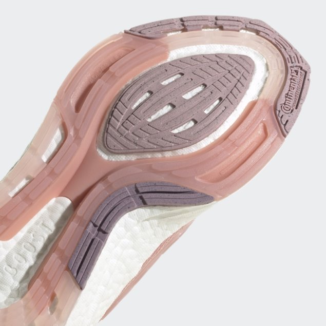 Zapatillas Adidas Ultraboost 22 Malva