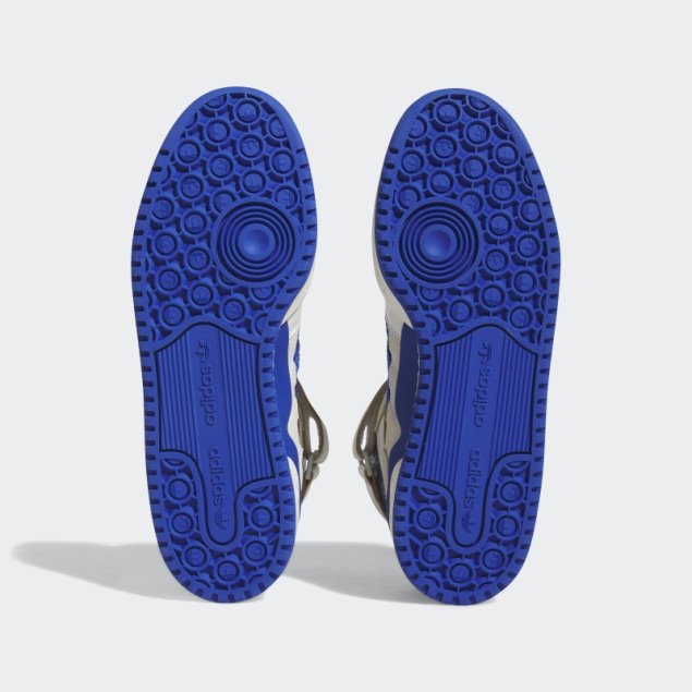 Zapatillas Adidas Forum 84 Hi Azul Real